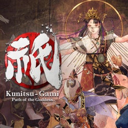 Kunitsu-Gami: Path of the Goddess